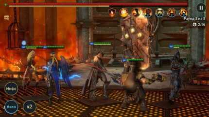 RAID: Shadow Legends