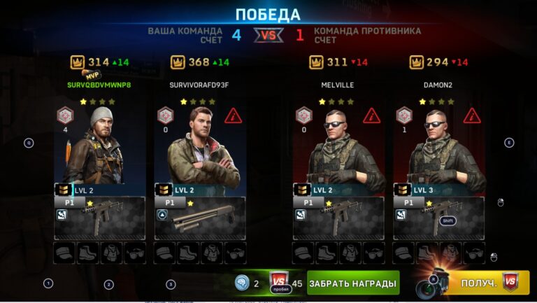 PVP