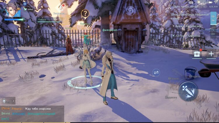 Dragon Raja