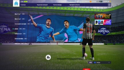 Fifa Online 4