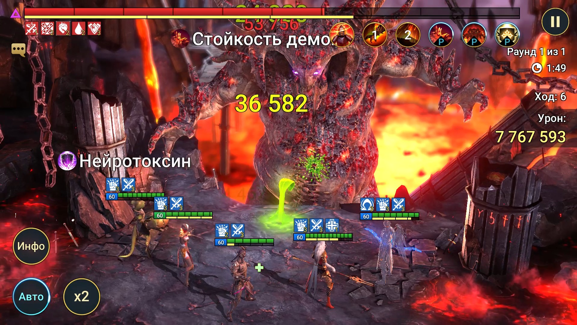 ТОП 21 способы повысить урон по Клановому Боссу в RAID: Shadow Legends