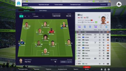 Fifa Online 4