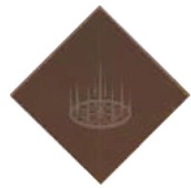 Целебный раскол