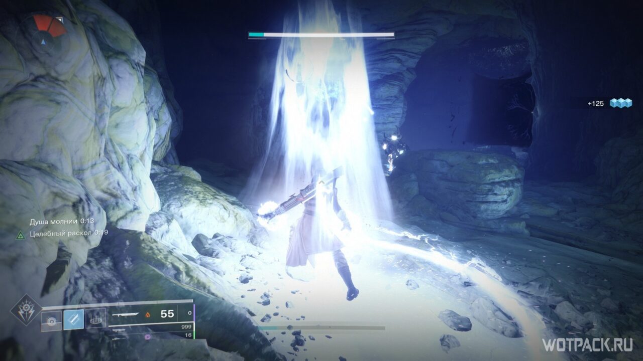 Destiny 2