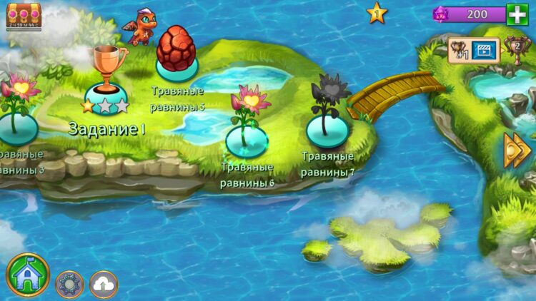 Merge Dragons