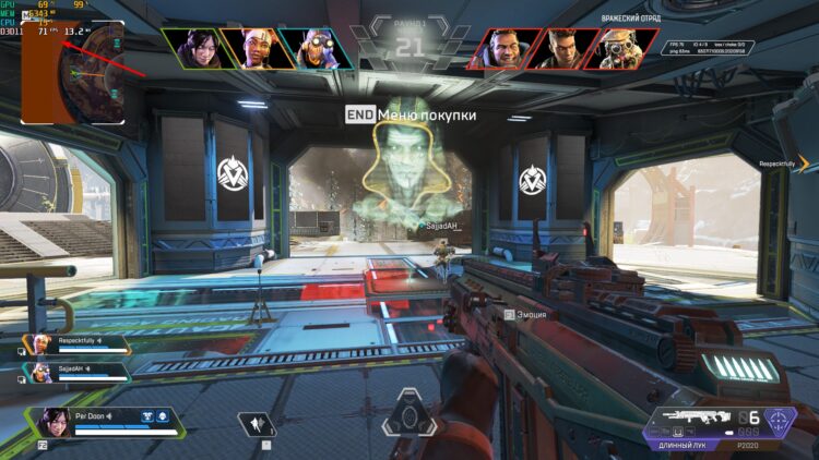 Оверлей с данными Afterburner