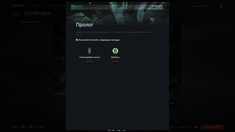 Обучение за каждый класс