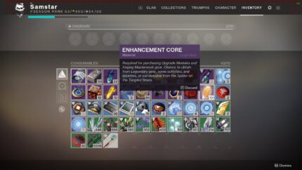 улучшающие ядра в Destiny 2