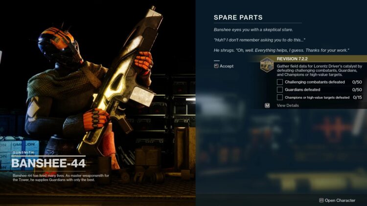 Выполнение контрактов