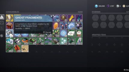 фрагменты призрака в Destiny 2