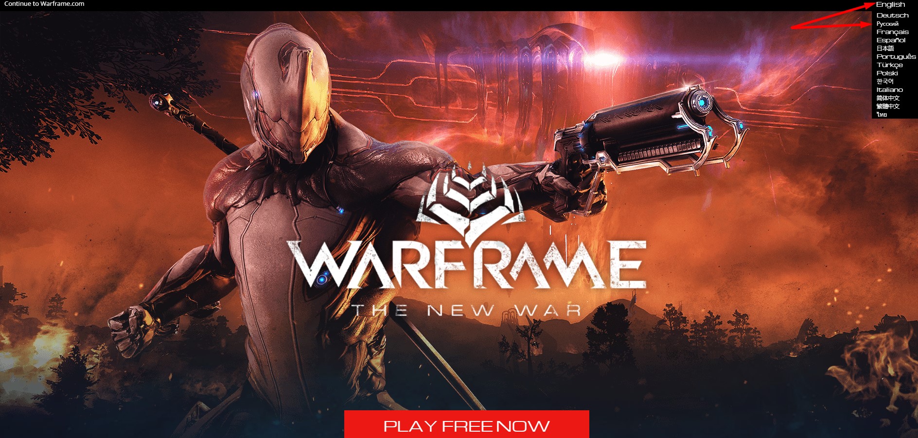 Warframe не заходит в игру фото 9