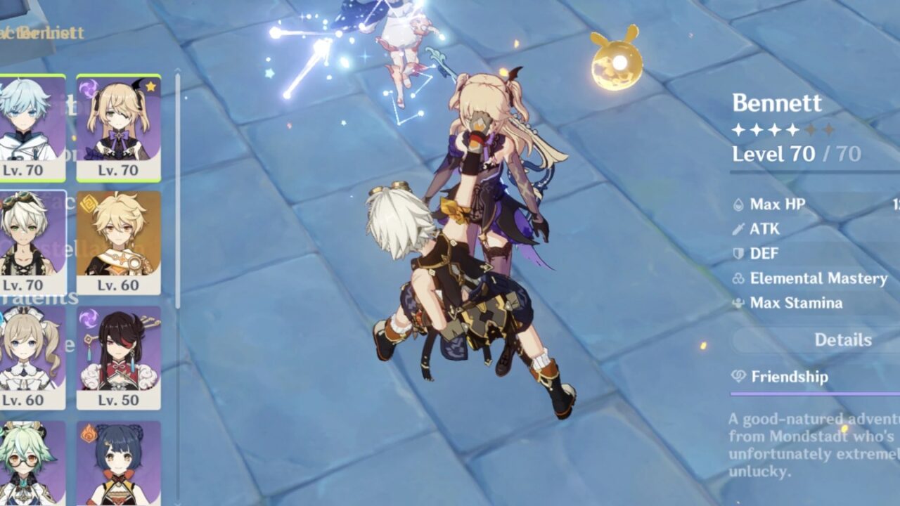 test