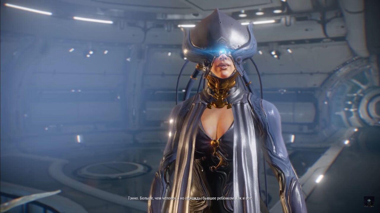 Лотос Warframe