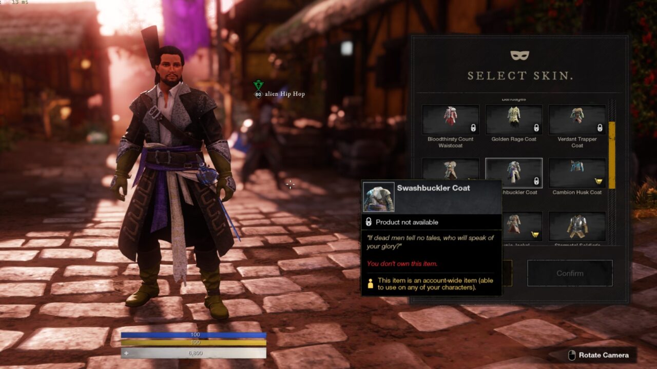 Установка скинов