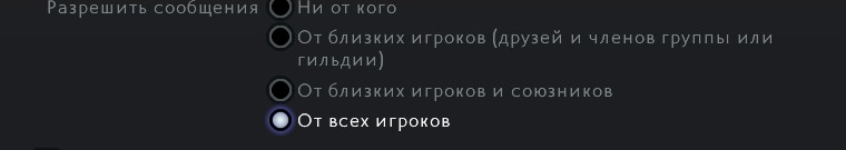 Божественный план heroinwater текст