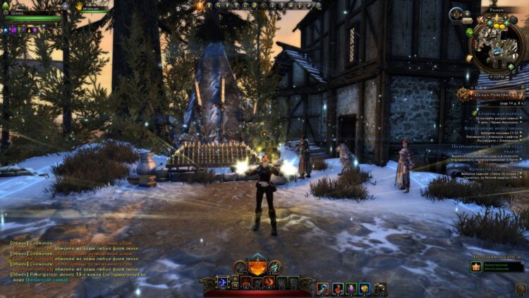 Neverwinter Online
