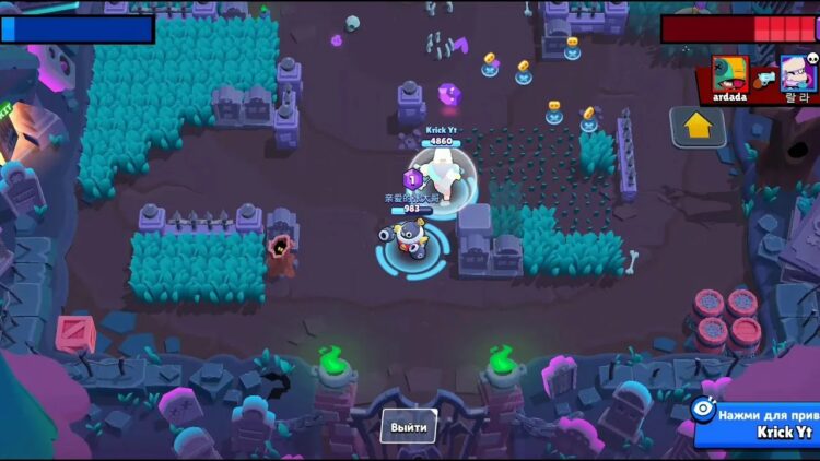 Захват кристаллов