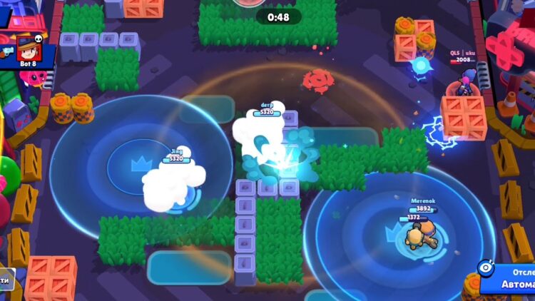 Горячая зона