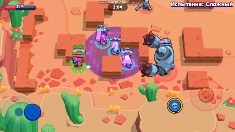 Бой с боссом