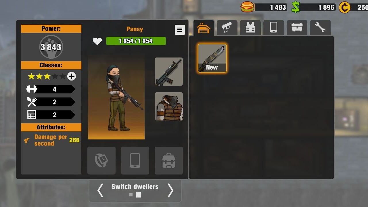 снаряжение