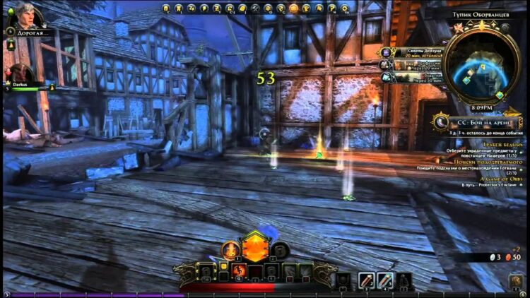 Neverwinter online
