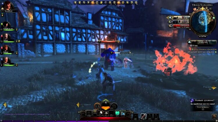 Neverwinter online