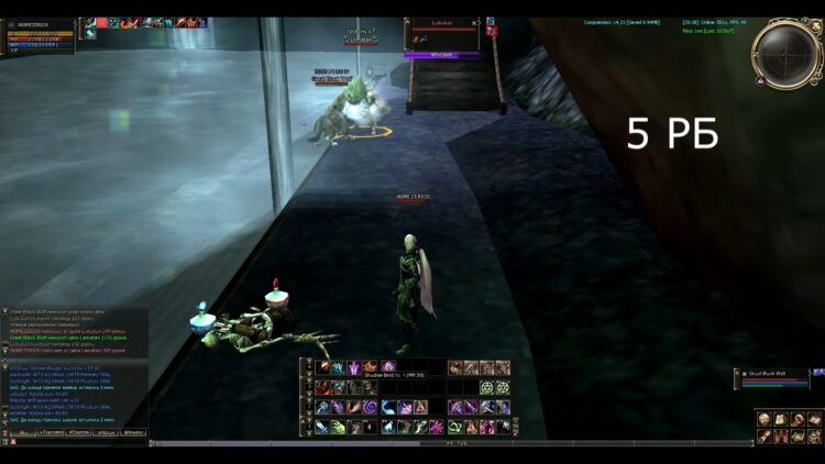 Убийство Лематана