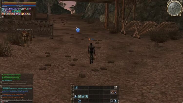 Разговор с НПЦ