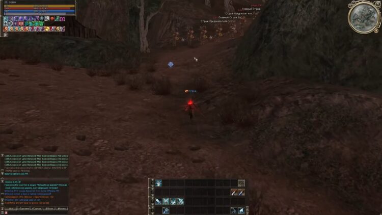 Последняя стена мобов