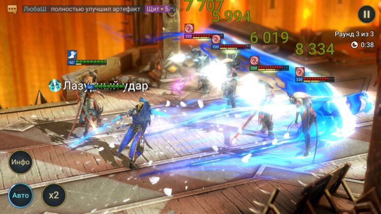 Прокачка корма (адский)