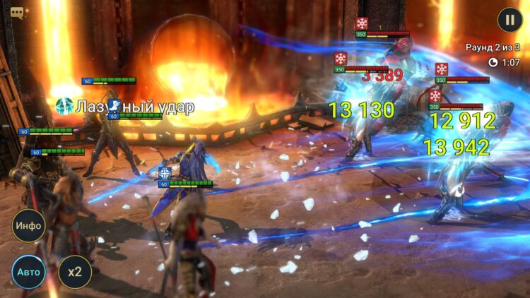 Ниндзя на Лавовом Рыцаре