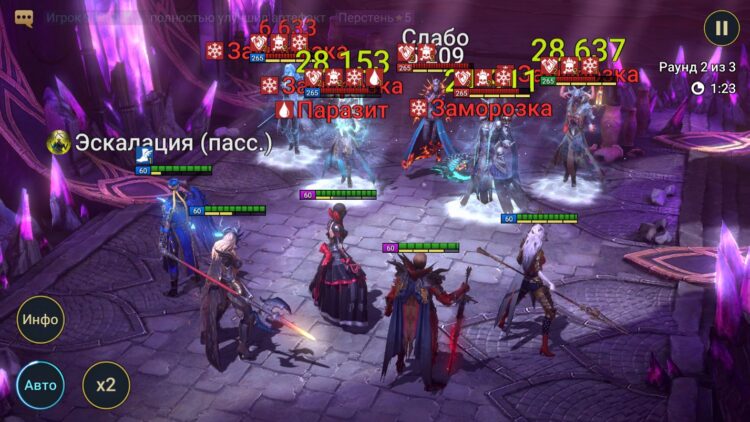 Ниндзя в Роковой Башне