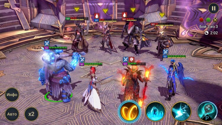 Ниндзя на Групповой Арене