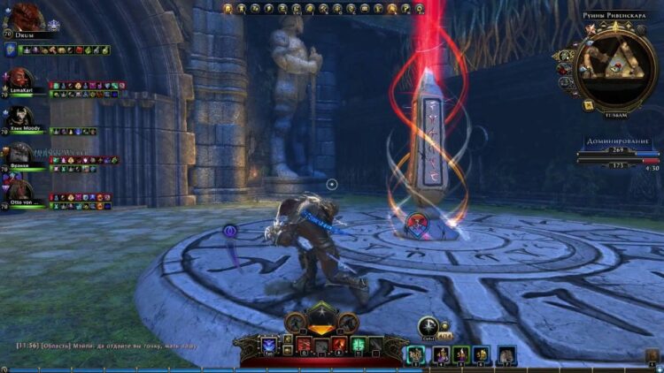 Плут-ловкач в Neverwinter online