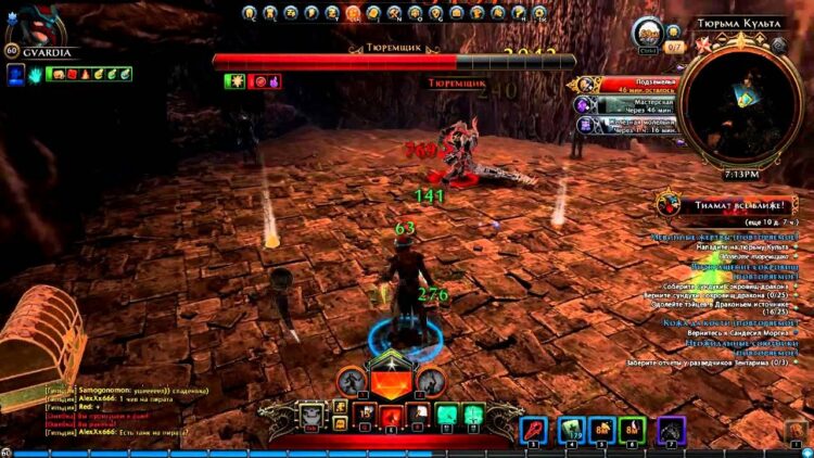 Плут-ловкач в Neverwinter online