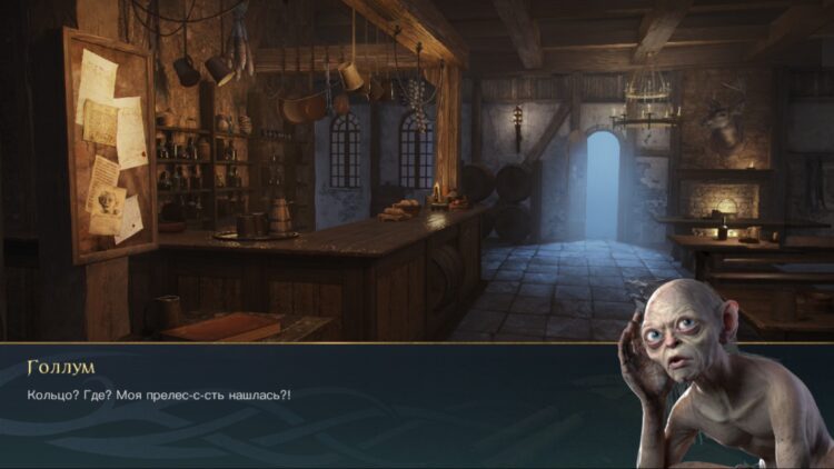 The Lord of the Rings: War