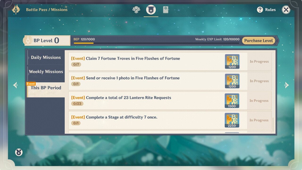 Боевой пропуск