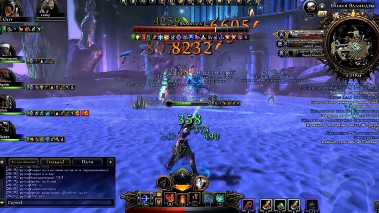 Охотник-следопыт