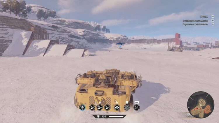 Crossout на GeForce Now