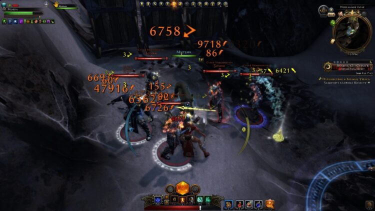 Neverwinter Online