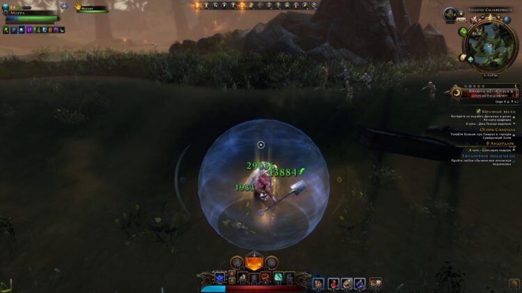 Neverwinter Online