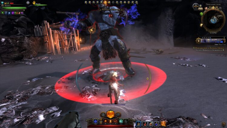 Neverwinter Online