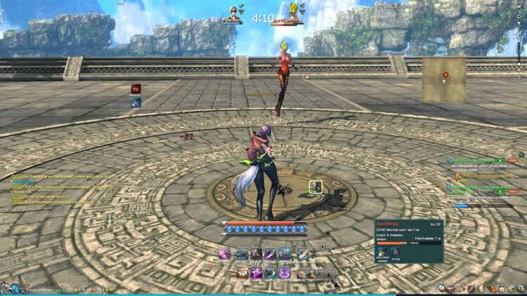 Мастер Кунг-Фу