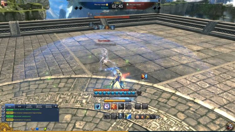 Мастер Стихий