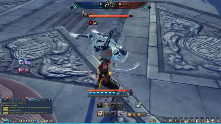 Мастер Тени