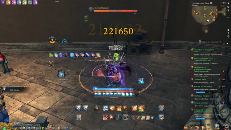 Мастер Меча