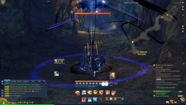 Мастер Меча