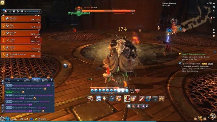 Мастер Меча