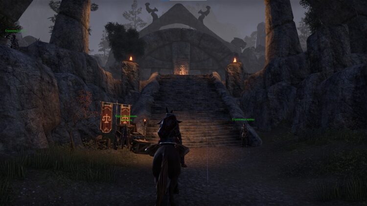 Арена Драгостара