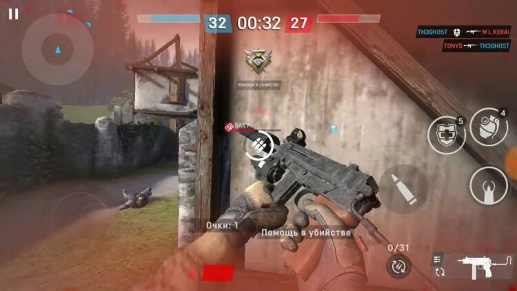 Warface: Global Operations